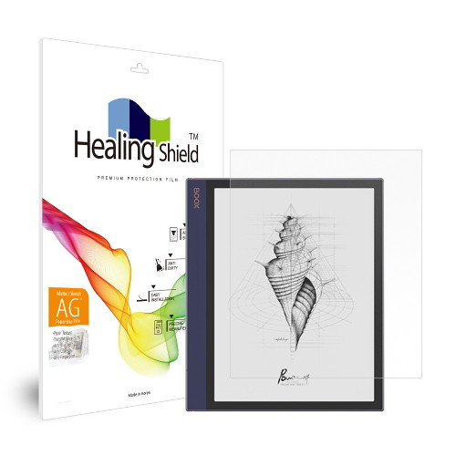 폰트리 힐링쉴드 BOOX NOTE AIR 종이질감 지문방지 보호 필름