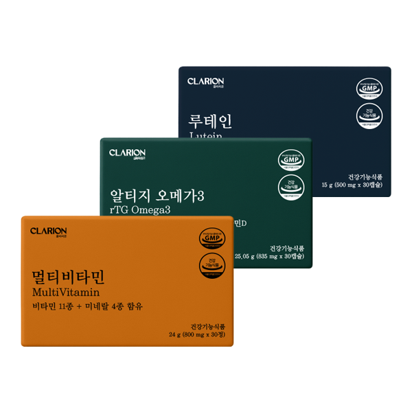 우리바이오 클라리온 야근러 집중템 3종 세트