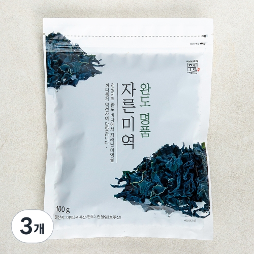 (주)주일 완도 명품 자른미역 100g (3개)_이미지