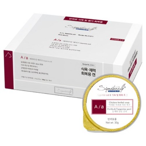 캣 A/a 에이에이 캔 30g