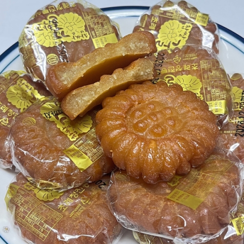 초례청 꿀 찹쌀 약과 40g (20개)_이미지