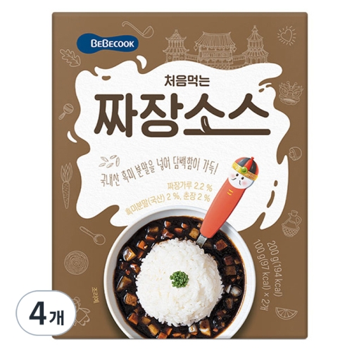 베베쿡 처음먹는 덮밥 소스 짜장 200g (4개)_이미지
