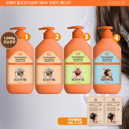 쏘헤어 너리싱 샴푸 데미지케어 오리지널 허니 플라워 1000ml 2개+스카이 블라썸 1000ml+스위트 프루티 플로럴 1000ml 4종세트