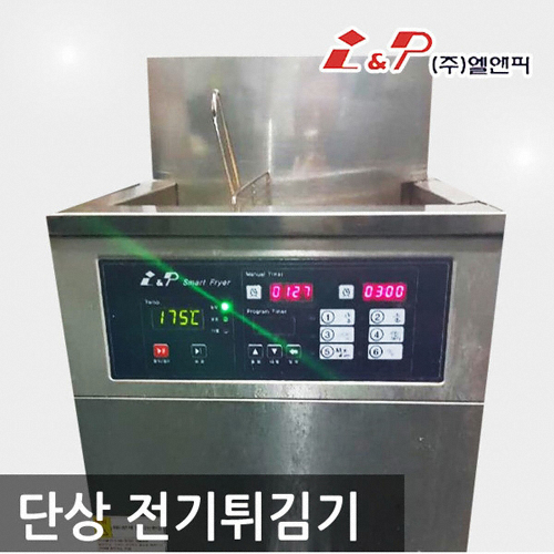L&P LPF-235DF