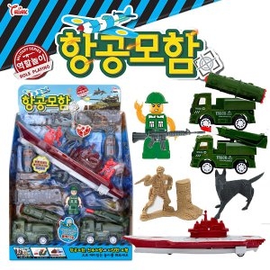 씽크 씽크 항공모함 미니피규어 미니어처 장난감 비행기 자동차