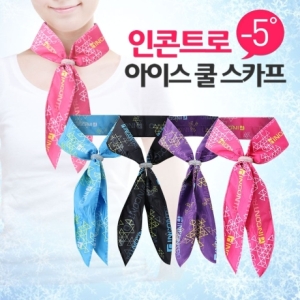 zj8zL5 인콘트로 아이스 쿨스카프 아이스 머플러 여름넥워머 A332521
