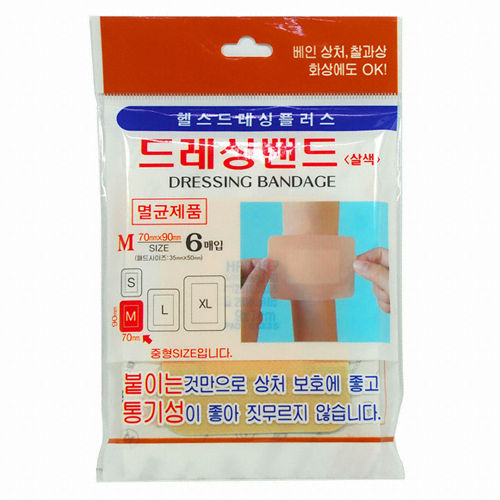 헬스메이트 헬스드레싱 드레싱밴드 살색 M 6개 (1팩(6개))_이미지