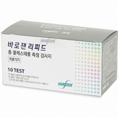 한독약품 바로잰 리피드 총 콜레스테롤 TC 시험지 (10매)_이미지