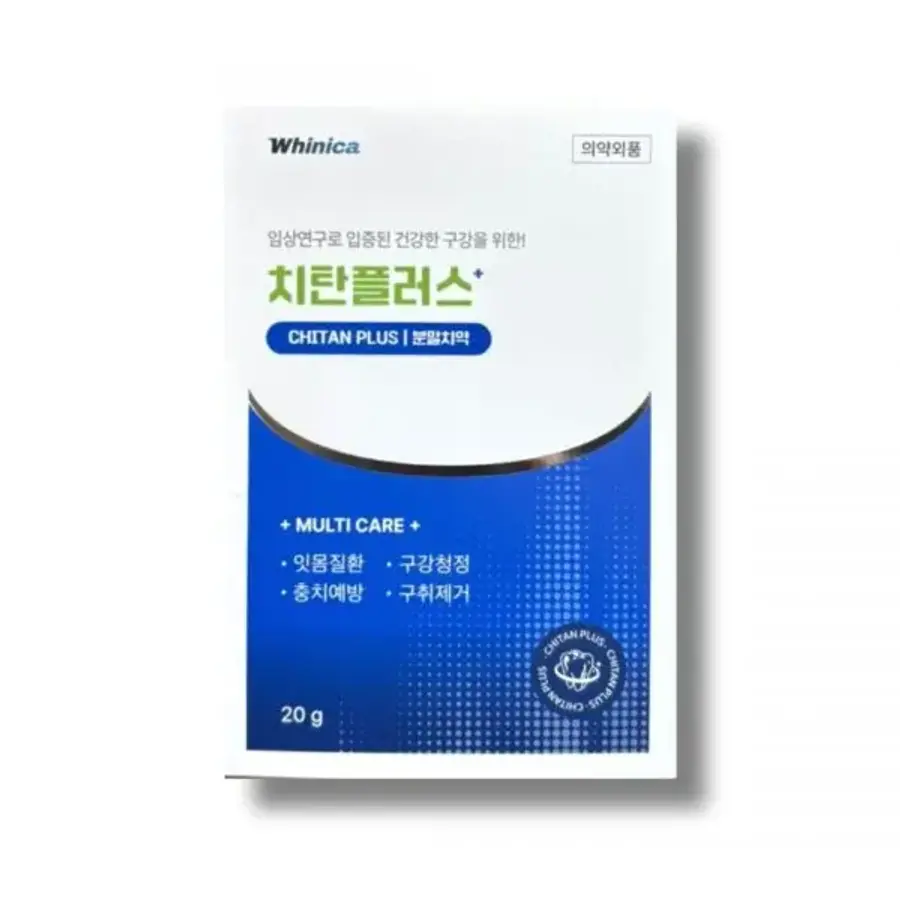 한국시덴타제약 화이니카 치탄플러스 분말치약 20g (6개)_이미지