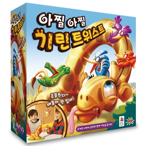 코리아보드게임즈 ㅤ아찔아찔 기린 트위스트_이미지