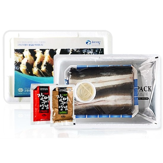 고창 풍천 민물장어 손질 3개(마리) 1kg