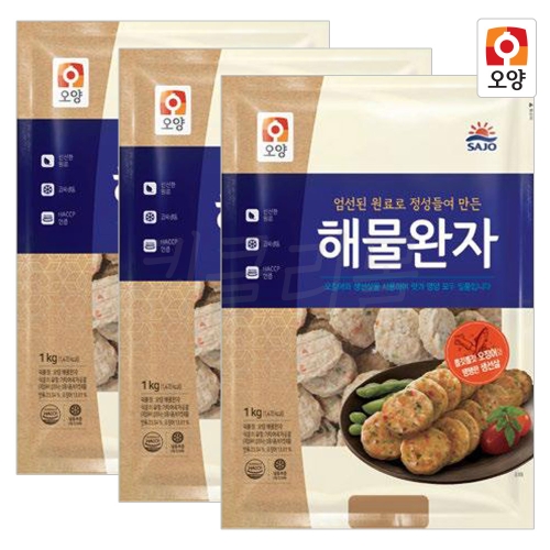 사조오양 해물완자 1kg (3개)_이미지