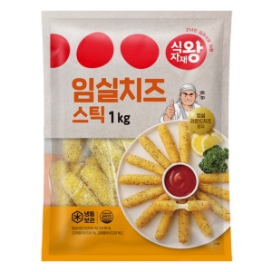 식자재왕 임실 치즈스틱 1kg_이미지