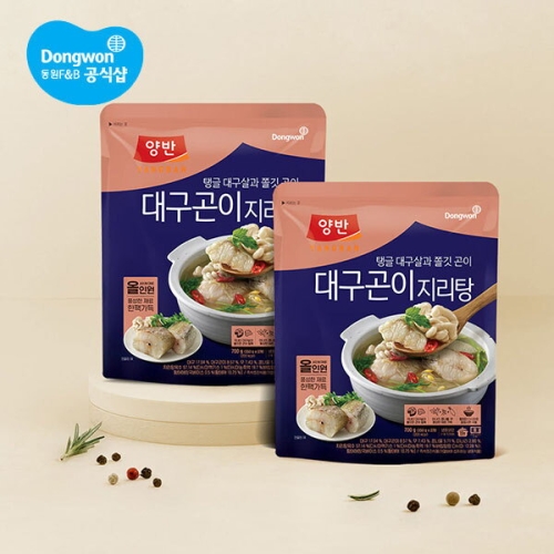 동원F&B 양반 대구곤이 지리탕 700g (2개)_이미지