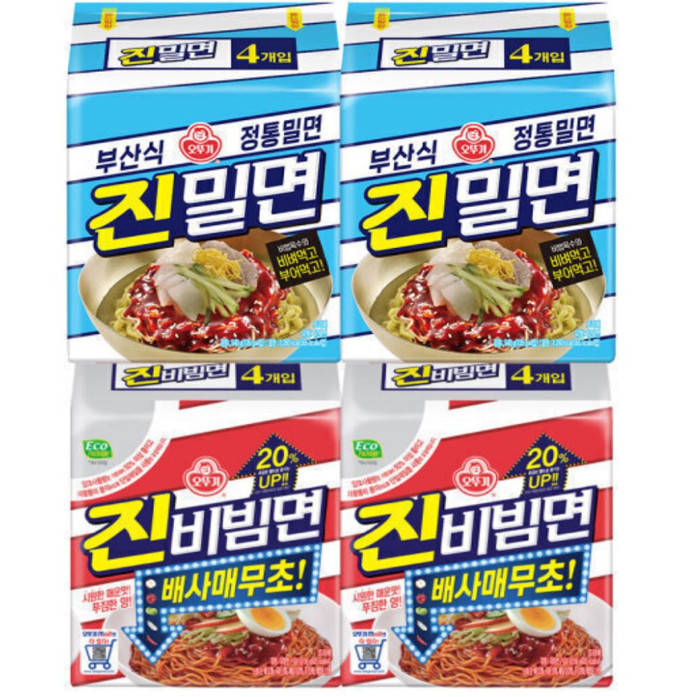 오뚜기 진밀면8개 + 진비빔면8개_이미지