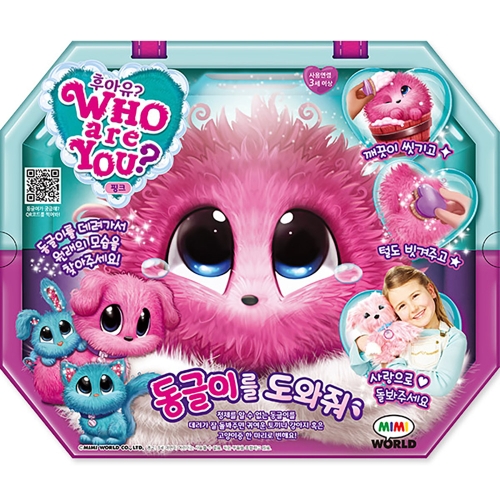 �̹̿��� �ľ��� �����̸� ������ ��ũ