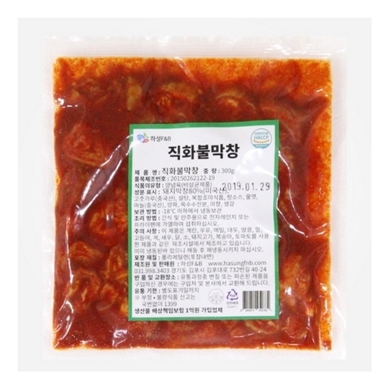 �ϼ�F&B ��ȭ�Ҹ�â 300g