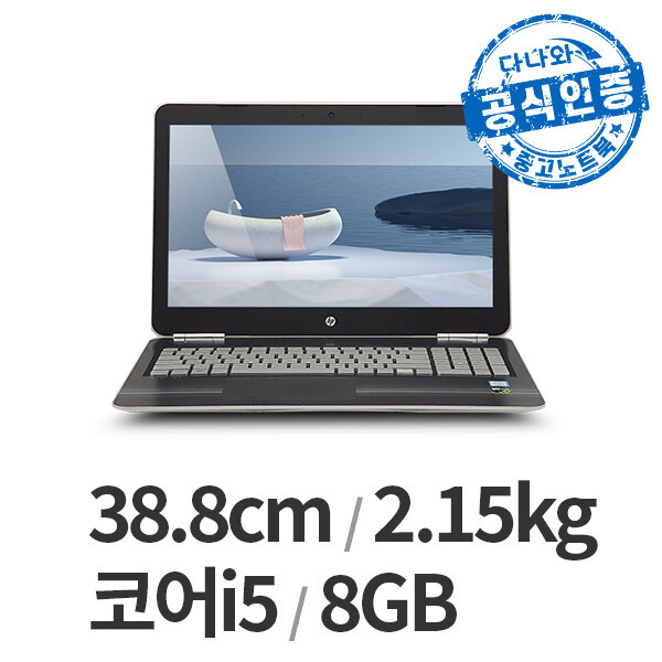 HP �ٳ������� �ĺ����� 15 LT2207002053