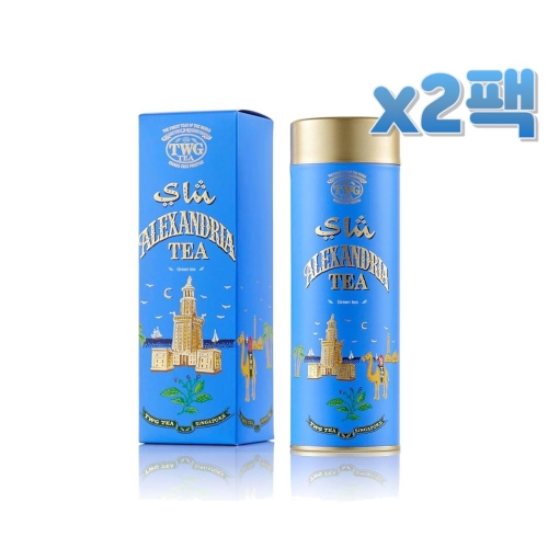 TWG 알렉산드리아 티 100g (2개)_이미지