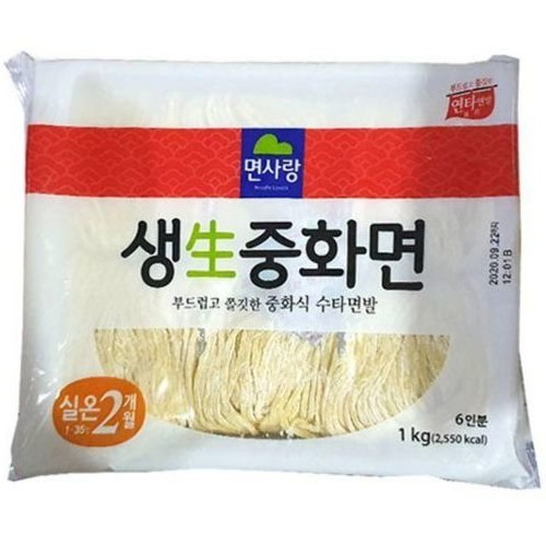 면사랑 생중화면 1kg (1개)