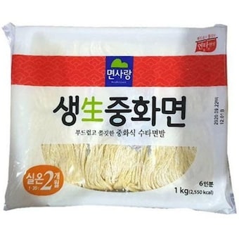 <b>면</b>사랑 생<b>중화</b><b>면</b> 1kg