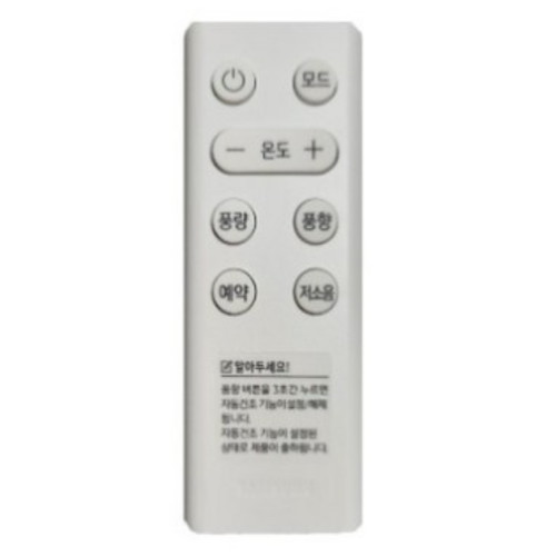 삼성전자 DB82-06225A