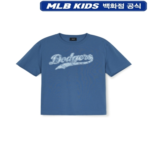 모노그램 데님 컬시브 아트웍 티셔츠 (7ATSM0753-07BLD)