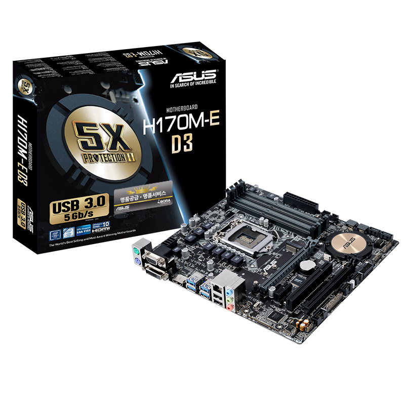 ASUS H170M-E D3 ���̺���