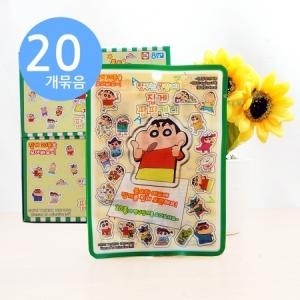  에이플러스 짱구는못말려 집게 팝핑캔디 6g [20개]