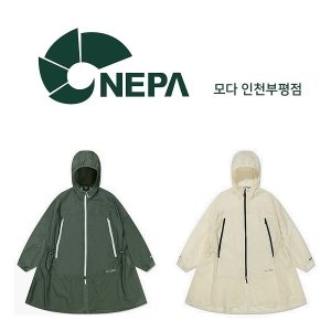 C-TR 롱 경량 자켓 7I40663