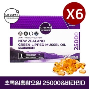 라이프스팬 뉴질랜드 초록입홍합 25000mg 90캡슐 (6개)_이미지