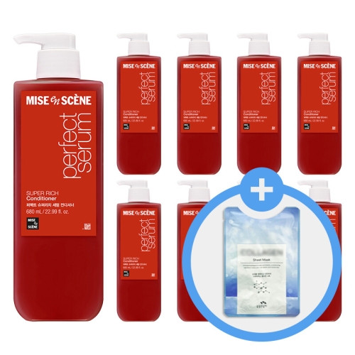 아모레퍼시픽 미쟝센 퍼펙트 슈퍼리치 세럼 컨디셔너 680ml (9개)
