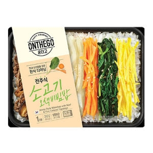 아워홈 온더고 소고기&오색비빔밥 310g (1개)