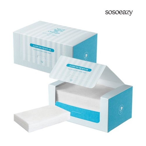 �������ڸ��� �Ҽ����� �̿�������Ʈ 50��