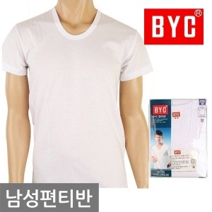 BYC byc 남성편티반 남자 반팔 런닝 면 기능성 셔츠