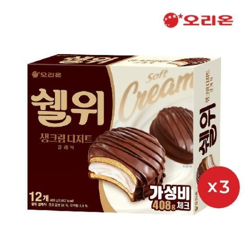 오리온 쉘위 클래식 408g (3개)_이미지
