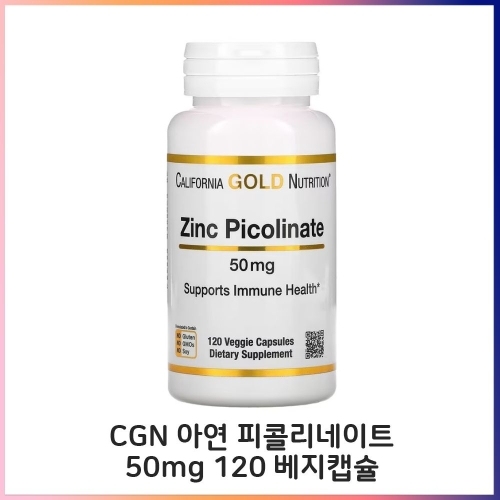 Ķ�����Ͼư�崺Ʈ���� �ƿ� ���ݸ�����Ʈ 120ĸ��