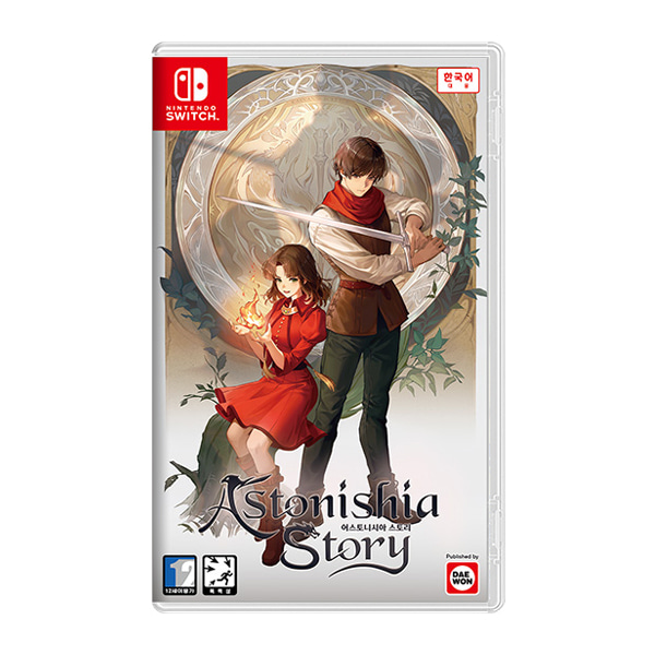 어스토니시아 스토리 SWITCH, 패키지칩_이미지