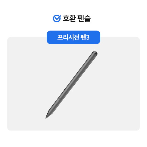 레노버 샤오신패드 프로 2022 해외구매 (램8GB,128GB)_이미지