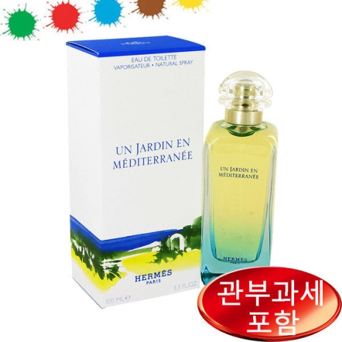  에르메스 운 자르뎅 메디테라네 EDT [100ml]