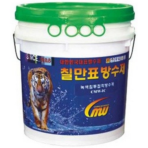 칠만표방수제 녹색 침투 접착방수제 CMW-1C (18kg)_이미지
