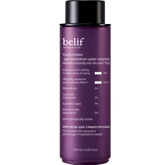 빌리프 유쓰 크리에이터 에이지 넉다운 워터 에센스 120ml (1개)_이미지