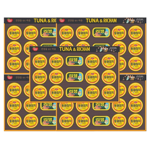 동원F&B 튜나리챔 30호 (5개)_이미지