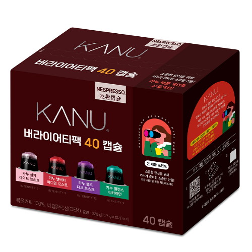 네스프레소 호환 버라이어티팩 40캡슐(실키, 벨베티, 볼드, 밸런스)