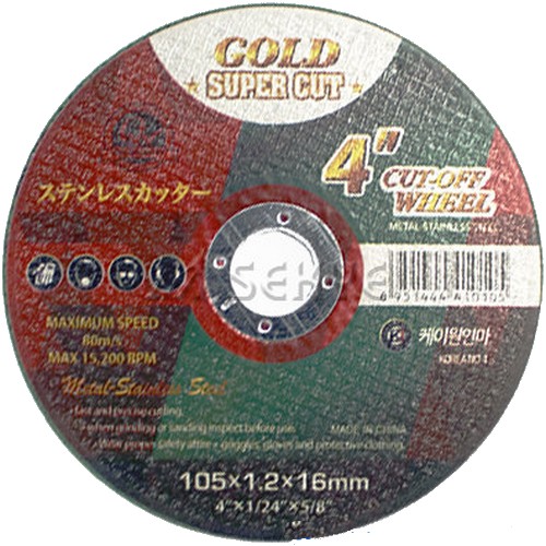 케이원연마 4인치 절단석 GOLD (1개)_이미지