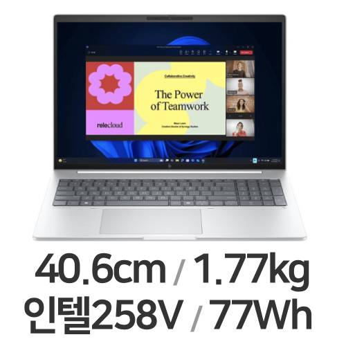 HP 엘리트북 8 G1i 16 C94M9PT (SSD 1TB)