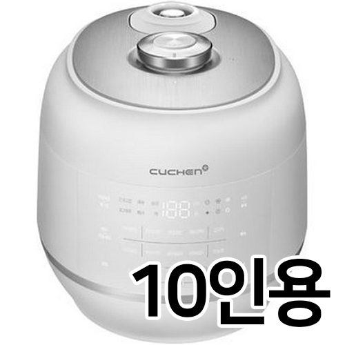 쿠첸 121 플러스 CRT-RPS1071W