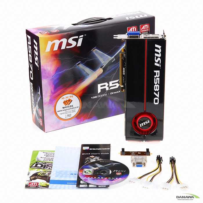 MSI 라데온 HD 5870 R5870-PM2D1G D5 1GB_이미지