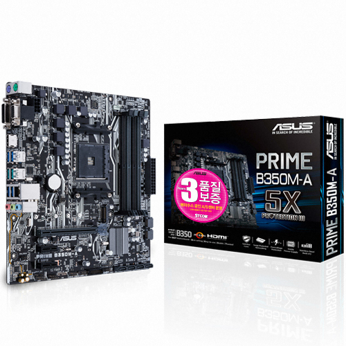 ASUS PRIME B350M-A STCOM_이미지