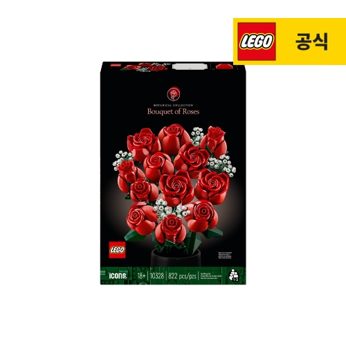 ���� ������ ��� �ɴٹ� (10328)